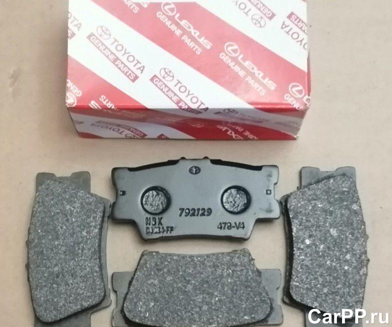 04466-33180 колодки тормозные. 04466-33180 колодки тормозные задние toyota. Тормозные колодки тойота камри 40 2. Тормозные колодки toyota camry. Колодки toyota camry 70.